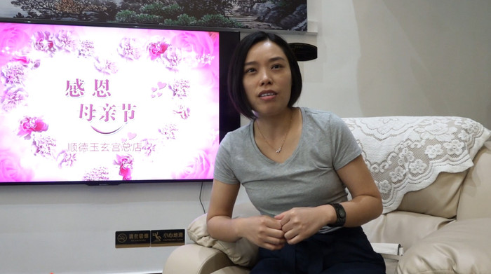 經絡治療儀 經絡治療儀