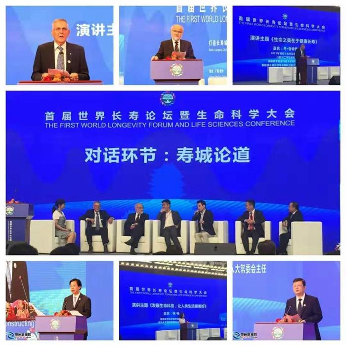 治療儀招商 治療儀招商