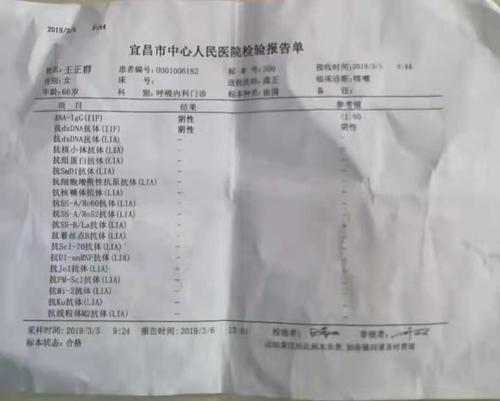 经络治疗仪 经络治疗仪