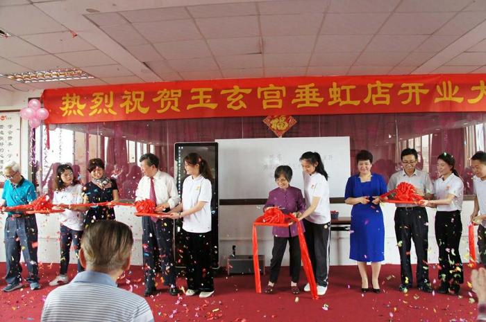 经络治疗仪 经络治疗仪