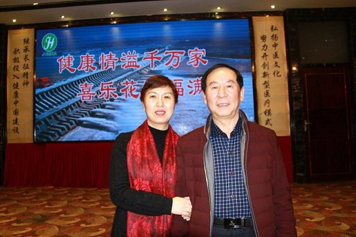 經絡治療儀 經絡治療儀