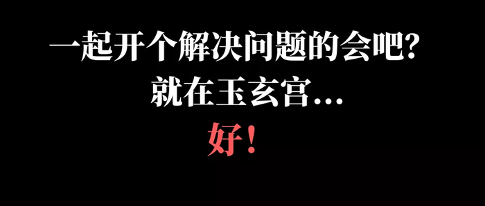 经络治疗仪 经络治疗仪