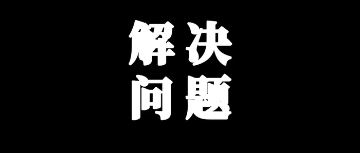 经络治疗仪 经络治疗仪